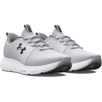 UNDER ARMOUR CHARGED DECOY 3026681-100 GREY