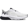 UNDER ARMOUR HOVR TURBULENCE 2 3026520-105 WHITE