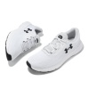 UNDER ARMOUR CHARGED ROGUE 4  3026998-101 WHITE