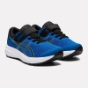 ASICS PATRIOT 12 PS 1014A138-420