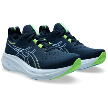 ASIC S GEL NIMBUS 26 1011B794 400 FRENCH BLUE/ ELECTRIC LIME